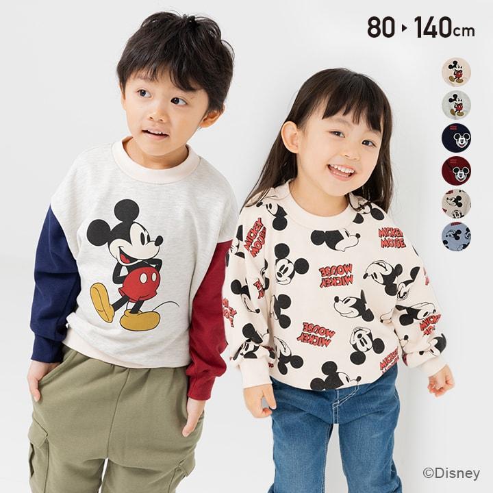 Disney（ディズニー） 在庫処分 ミッキーマウス キッズ トレーナー