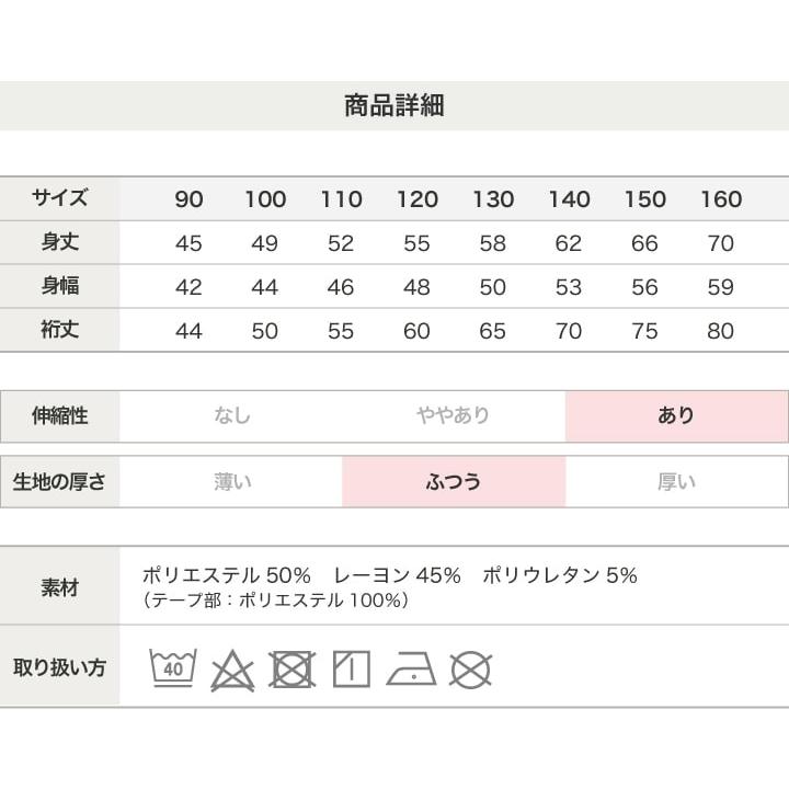 MLB キッズ ドラックジャケット 子供服 ジャンパー 男の子 ロゴ メジャーリーグ ドジャース ヤンキース パドレス 秋冬 90 100 110 120 130 140 150 160cm | MLB | 13