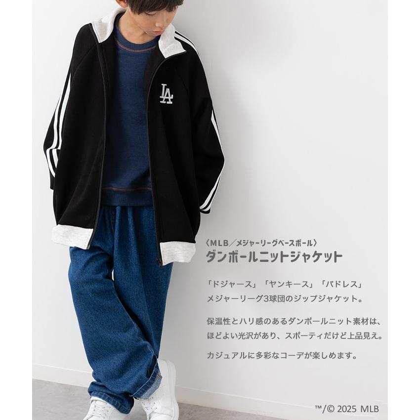 ドジャース　kidsジャンパー　made in USA ロサンゼルスドジャース 子供用ジャケット ドジャース kidsジャンパー