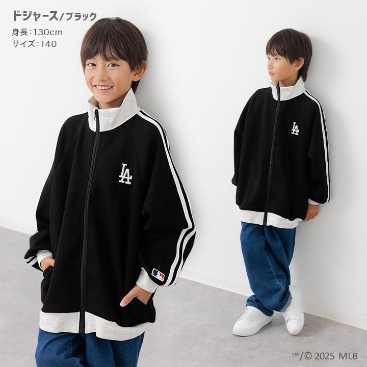 in ドジャース　kidsジャンパー　made USA Jacket Hoodie Zip Lined Fully Tough Kids Girls Nation Wonder ジャケット・ブルゾン