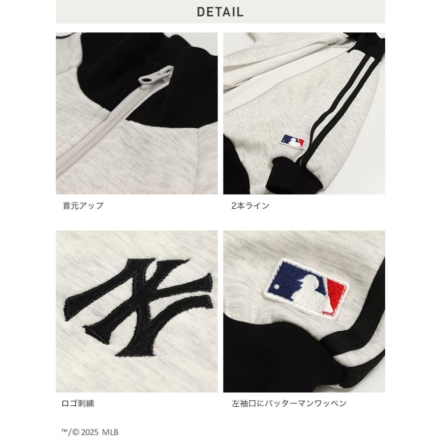 MLB キッズ ドラックジャケット 子供服 ジャンパー 男の子 ロゴ
