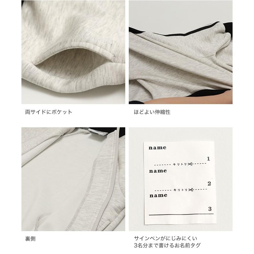 MLB キッズ ドラックジャケット 子供服 ジャンパー 男の子 ロゴ メジャーリーグ ドジャース ヤンキース パドレス 秋冬 90 100 110 120 130 140 150 160cm | MLB | 11