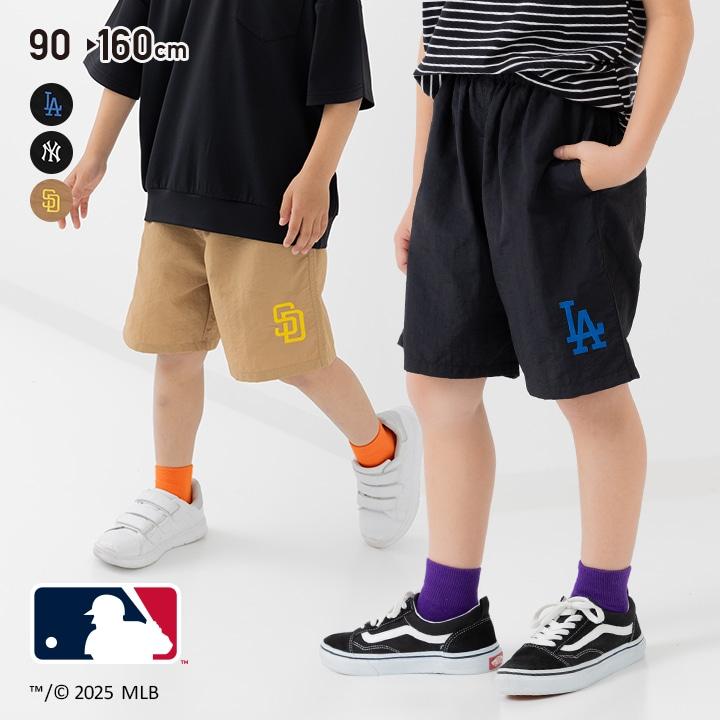 MLB キッズ ハーフパンツ 子供服 ズボン 刺繍 男の子 メジャーリーグ
