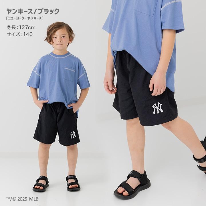 MLB キッズ ハーフパンツ 子供服 ズボン 刺繍 男の子 メジャーリーグ