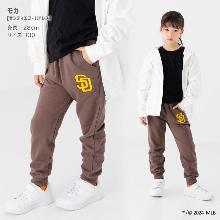 子供服　まとめ売り　男の子　男児　ボーイズ　服　洋服　長袖　長パンツ　裏起毛 男の子 裏起毛 フリース 長ズボン パンツ 110～160cm (防寒 冬