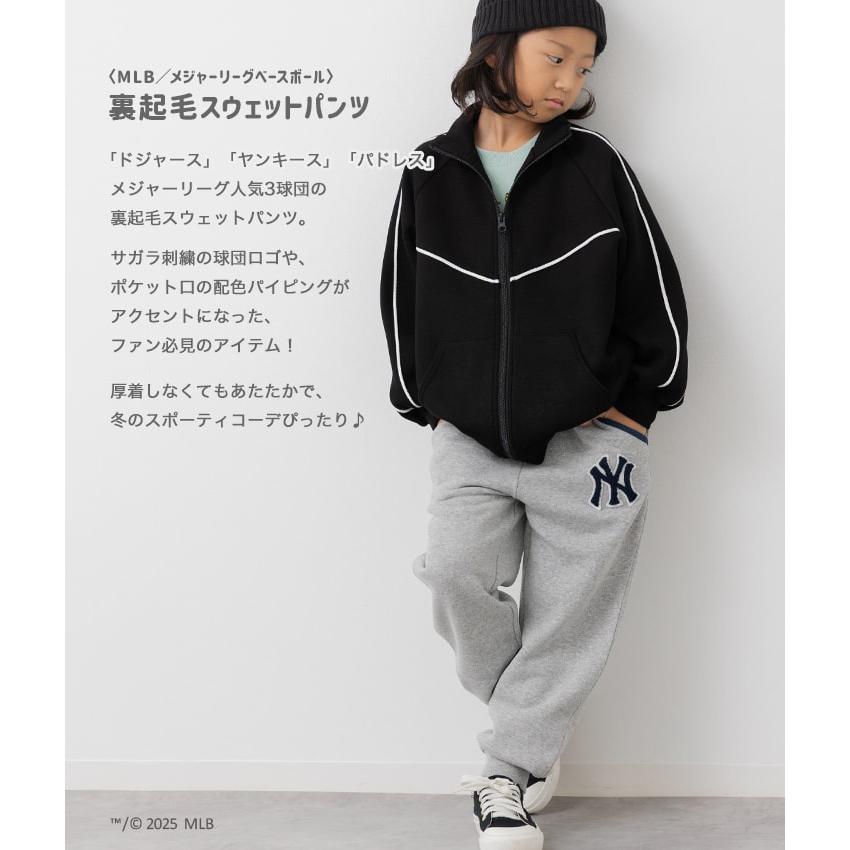 即発送】パドレス SDロゴ ウェア上下セットアップ