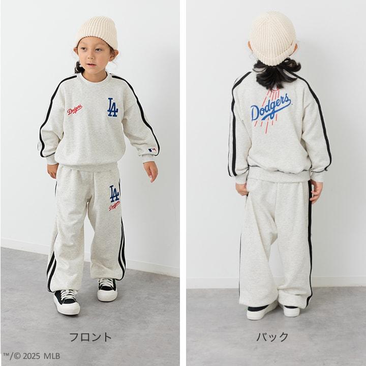MLB キッズ 子供服 長ズボン パンツ スウェット 男の子 ロゴ