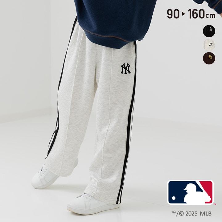 MLB ワイドパンツ ベビー服 子供服 キッズ 長ズボン パンツ 男の子 女の子 ピンタック 秋 90 100 110 120 130 140 150 160cm | MLB
