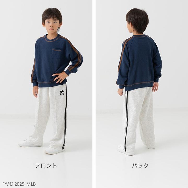 MLB ワイドパンツ ベビー服 子供服 キッズ 長ズボン パンツ 男の子 女の子 ピンタック 秋 90 100 110 120 130 140 150 160cm | MLB | 12