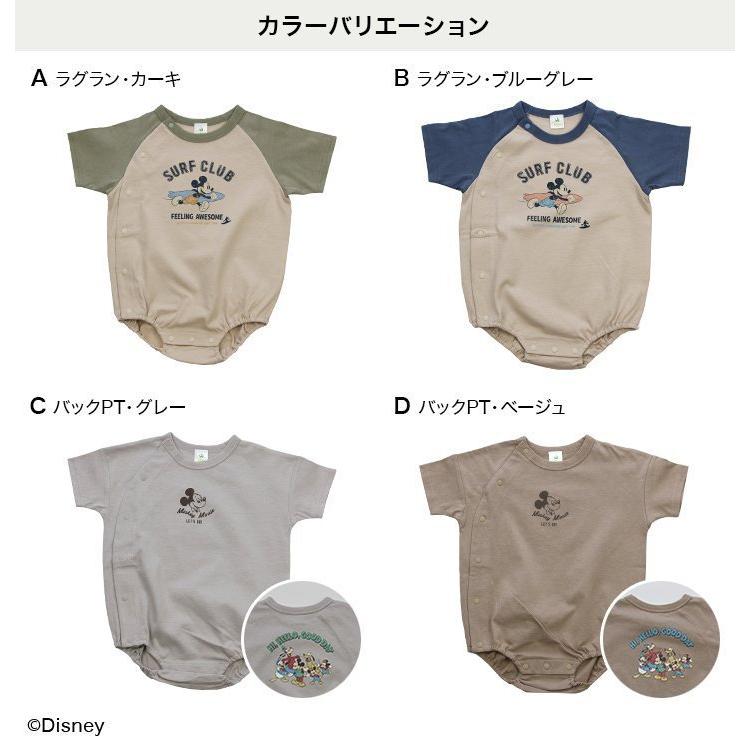 日本限定 ミッキーマウス 半袖 ロンパース カバーオール ベビー服 子供服 新生児 赤ちゃん 男の子 女の子 ユニ 天竺 綿100 レトロ ディズニー Disney 夏 M便 1 2 Aynaelda Com