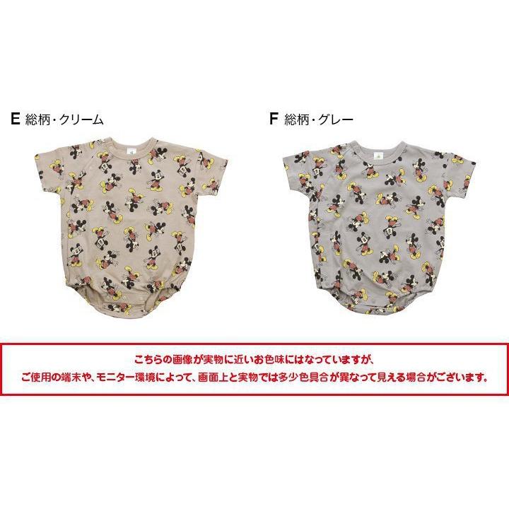 日本限定 ミッキーマウス 半袖 ロンパース カバーオール ベビー服 子供服 新生児 赤ちゃん 男の子 女の子 ユニ 天竺 綿100 レトロ ディズニー Disney 夏 M便 1 2 Aynaelda Com