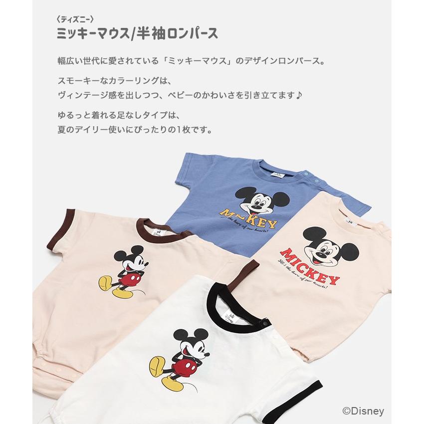Disney（ディズニー） ミッキーマウス ロンパース カバーオール 半袖 