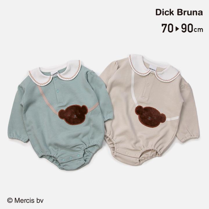 子供服 ボリス ロンパース カバーオール 新生児 赤ちゃん ベビー服 襟付き セーター 男の子 女の子 足なし 裏毛 綿100 Miffy 秋冬 M便 1 1 Chil2 通販 Yahoo ショッピング