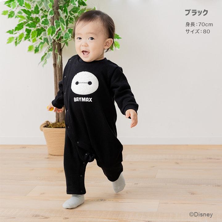 BABY TRIANA  ロンパース　新品　未使用 ロンパース ベビー ニット カーディガン セット 刺繍