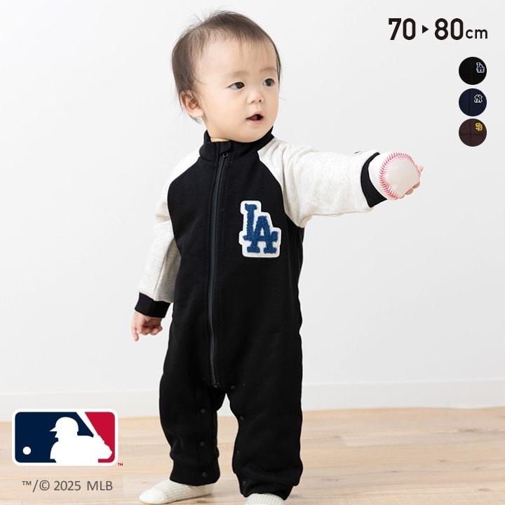 MLB 【爆買】 カバーオール ロンパース ベビー 子供服 長袖