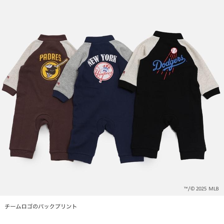 MLB カバーオール ロンパース ベビー 子供服 長袖 メジャーリーグ