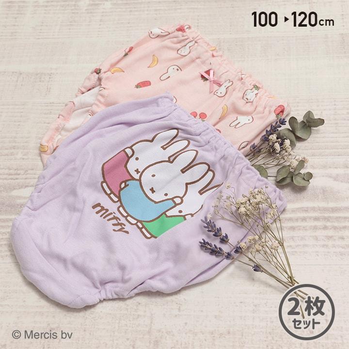 Miffy（ミッフィー） キッズ パンツ ショーツ 下着 総柄 3P 3枚セット 
