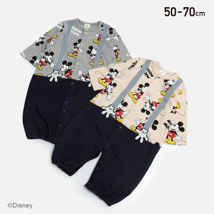 ディオールベビー服 BABY DIOR ベビー ディオール 半袖ショートオール[CD-0230WHT] (Dior