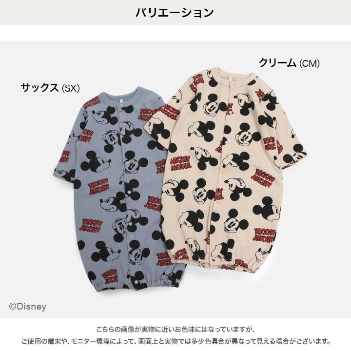 ミッキーマウス柄ロンパース 95cm ミッキーマウスロンパース 赤と黒 95cm未満 - メルカリ