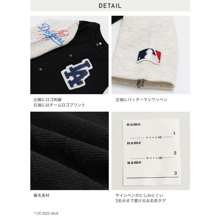 MLB ベビー 新生児 ツーウェイオール ロンパース カバーオール 長袖 メジャーリーグ 男の子 裏毛 ドジャース ヤンキース パドレス 秋 | MLB | 11