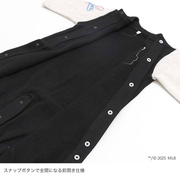 MLB ベビー 新生児 ツーウェイオール ロンパース カバーオール 長袖 メジャーリーグ 男の子 裏毛 ドジャース ヤンキース パドレス 秋 | MLB | 12