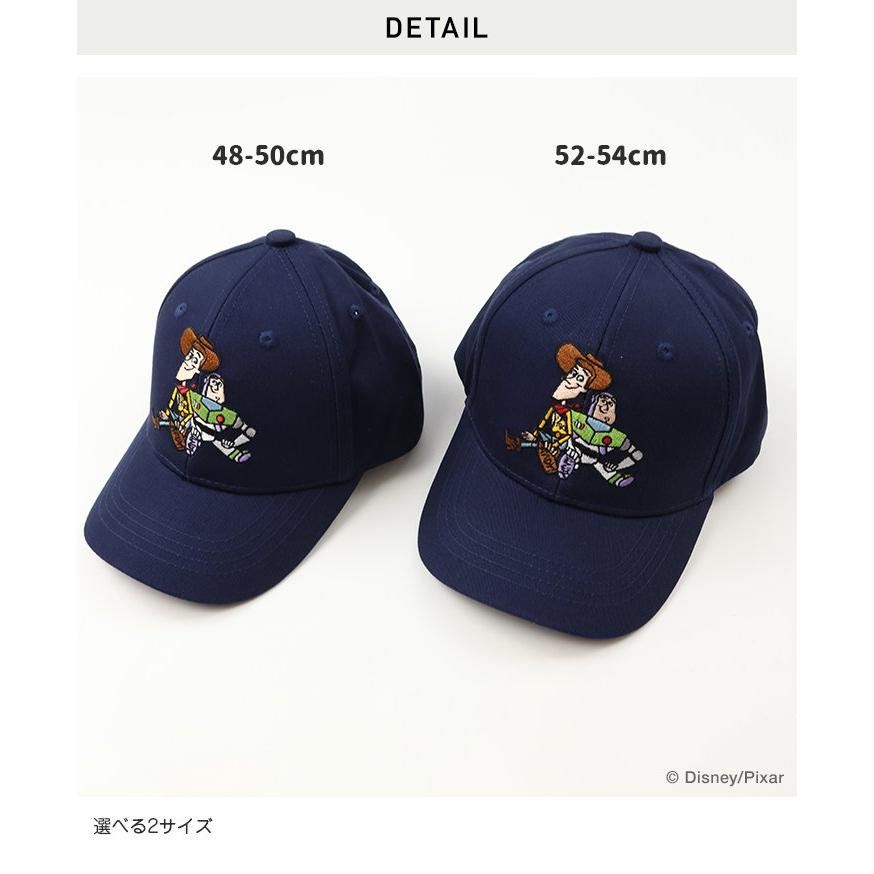 トイストーリー　帽子 Disney トイストーリー キャップ 58cm 刺繍 帽子 野球帽 TDR