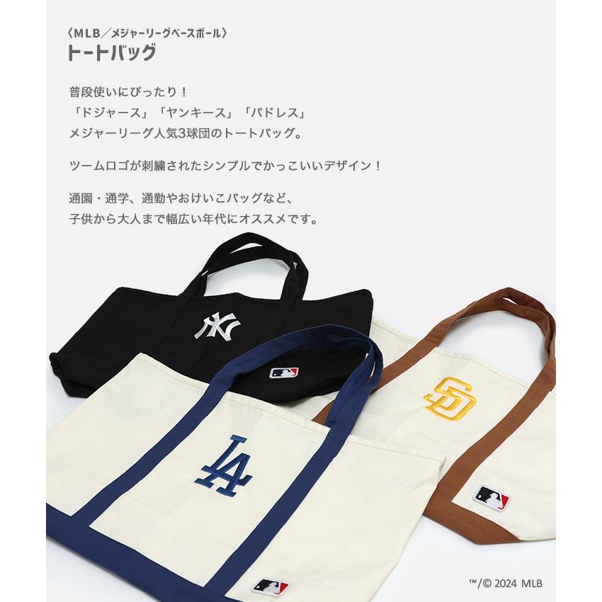 プロフェッショナルジャズピアノ 松本圭司等×一点500円（訳あり
