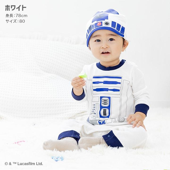 STAR WARS スター・ウォーズ 長袖 かぶり ロンパース