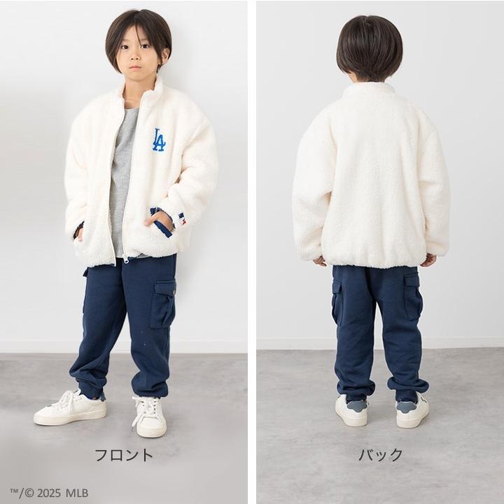 MLB キッズ ボア ジャケット 子供服 アウター ジャンパー 長袖 無地