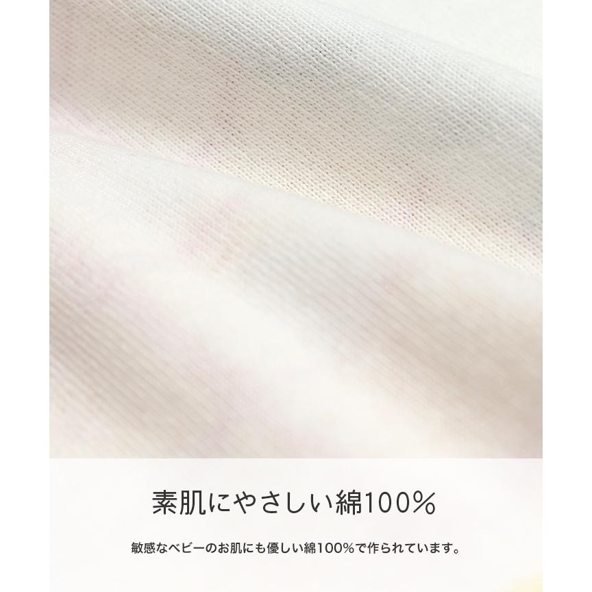 chil2 子供用 おさるのジョージ スタイ 2枚セット ベビー 新生児