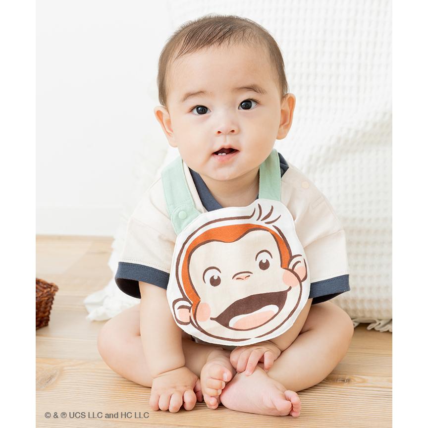 chil2 子供用 おさるのジョージ スタイ 2枚セット ベビー 新生児
