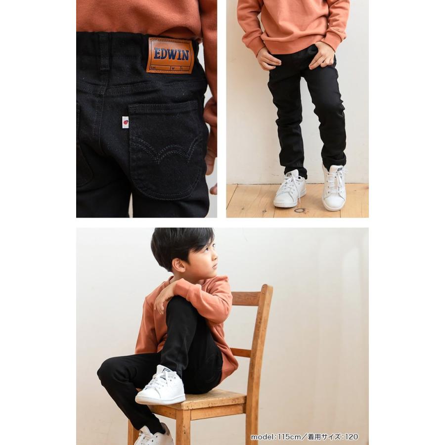 EDWIN 在庫処分 エドウィン エドウイン キッズ パンツ 子供服