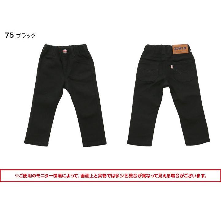 EDWIN 在庫処分 エドウィン エドウイン キッズ パンツ 子供服
