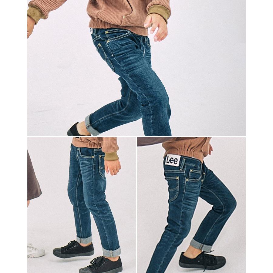 Lee（リー） 送料無料 在庫処分 ストレッチ パンツ 子供服 デニム