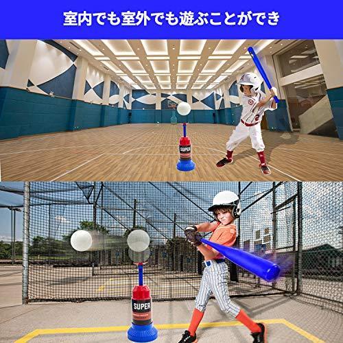 Toynspring 野球セット 野球バット キッズ野球 おもちゃ ベースボール スポンジ 子供用 スポーツゲームおもちゃ Fyl Chill 通販 Yahoo ショッピング