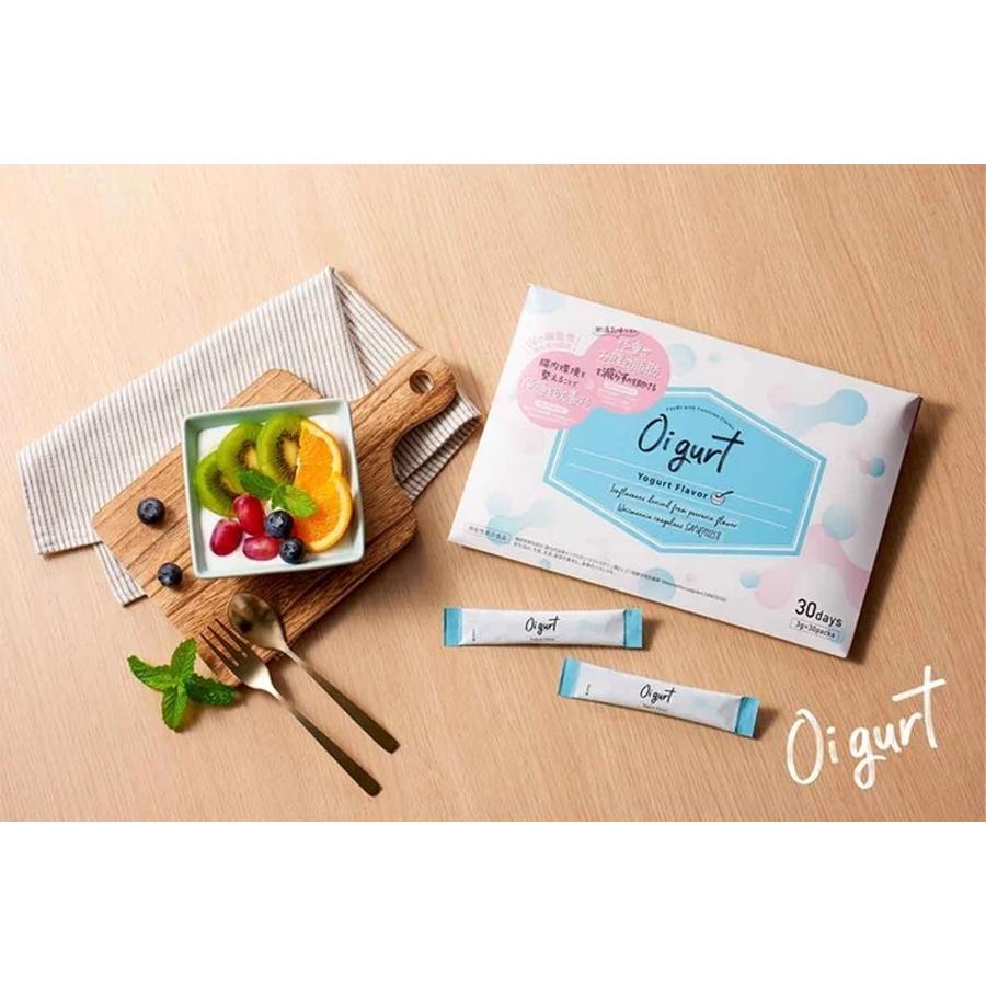 オイグルト Oigurt バッカス BACCHUS 10包 お試し 箱無し オイグルト Oigurt バッカス BACCHUS 10包 お試し 箱無し