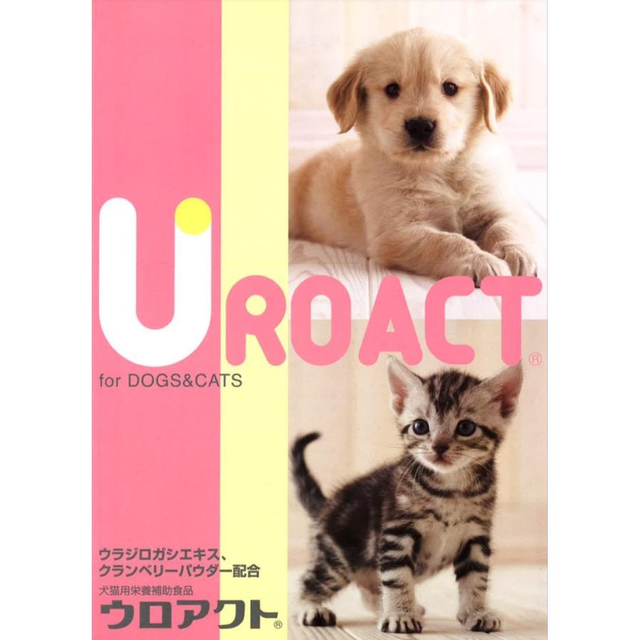 ウロアクトプラス UROACTPLUS 獣医医療開発 30粒 お試し 箱無し ウロアクトプラス UROACTPLUS 獣医医療開発 30粒 お試し 箱無し