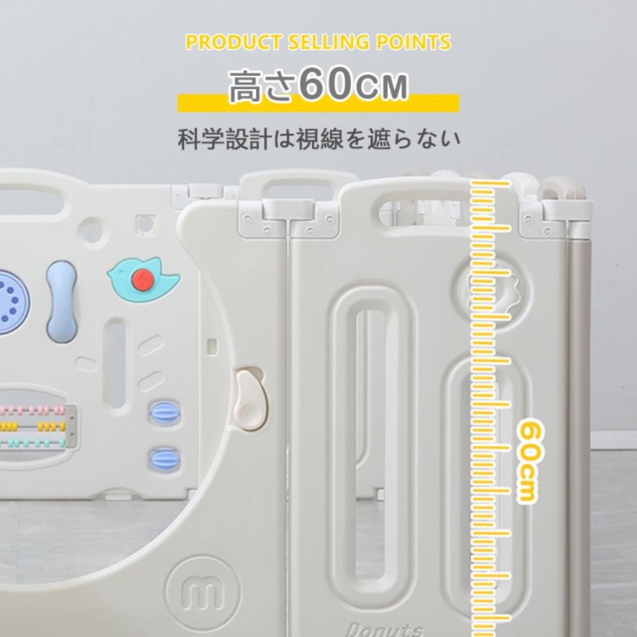 ベビーサークル 赤ちゃん セーフティガード ジョイント式 ハイタイプ 滑り止め付 簡単組立 子供部屋 サークル スペース ハイタイプ セーフティグッズ