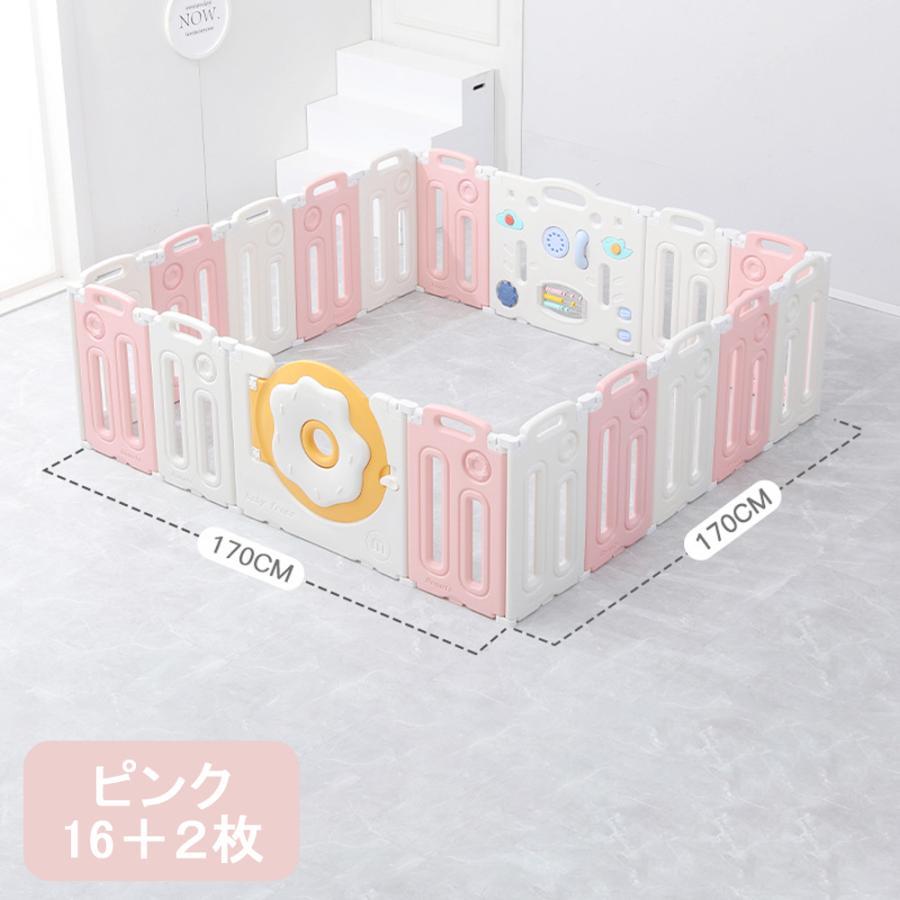 ベビーサークル 赤ちゃん セーフティガード ジョイント式 ハイタイプ 滑り止め付 簡単組立 子供部屋 サークル スペース ハイタイプ セーフティグッズ
