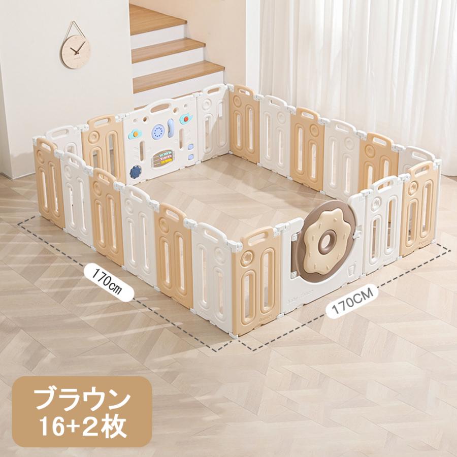 ベビーサークル 赤ちゃん セーフティガード ジョイント式 ハイタイプ 滑り止め付 簡単組立 子供部屋 サークル スペース ハイタイプ セーフティグッズ