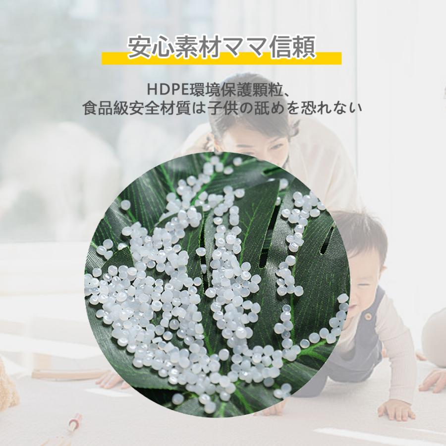 ベビーサークル 赤ちゃん セーフティガード ジョイント式 ハイタイプ 滑り止め付 簡単組立 子供部屋 サークル スペース ハイタイプ セーフティグッズ