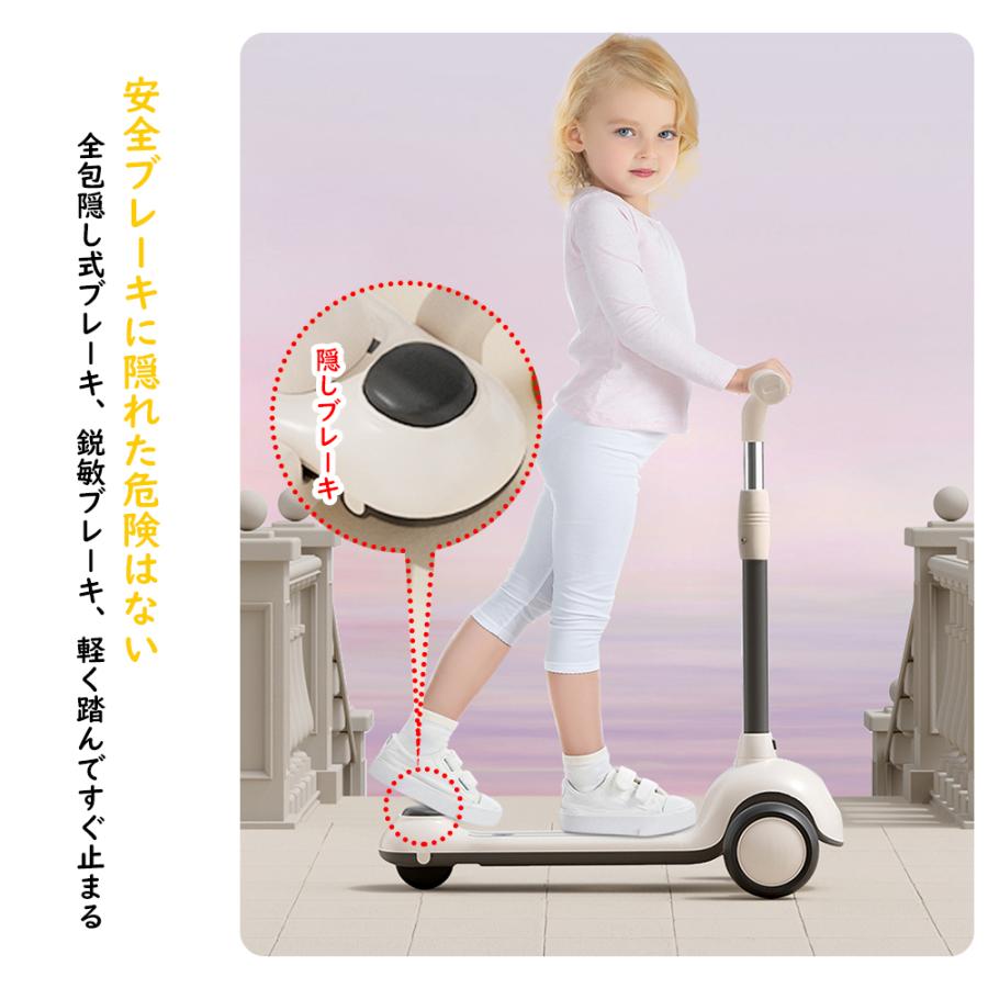 子供用三輪車 4in1 (ミント×ブラウン) 自転車 オリジナル 押し棒