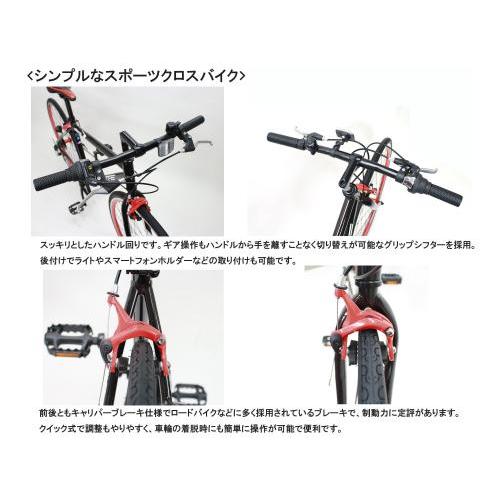 CHEVROLET(シボレー) CORVETTE(コルベット) AL-CRB7006 ブラック 700c クロスバイク 軽量アルミフレーム シマノ6段変速 鮮やか前後アルマイト塗装リム 前輪クイ シボレー CORVETTE コルベット AL CRB7006 ブラック 700c クロスバイク 軽量アルミフレーム シマノ6段変速 鮮やか前後アルマイト塗装リム