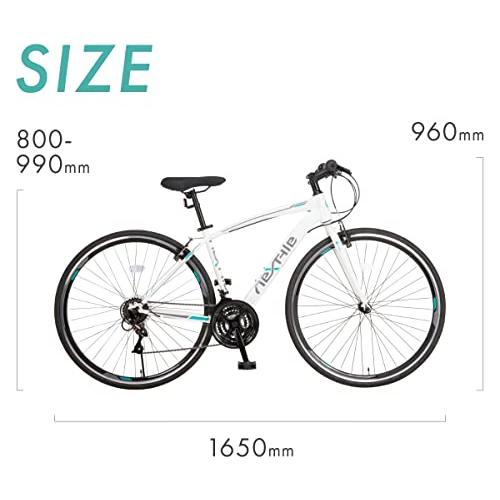 NEXTYLE(ネクスタイル) クロスバイク 自転車 700C 21段変速 フレームサイズ430mm テーパードヘッドチューブ インテグレーテッド式ヘッド NX-CR001 ホワイト 6191 ネクスタイル クロスバイク 自転車 700C 21段変速 フレームサイズ430mm テーパードヘッドチューブ インテグレーテッド式ヘッド NX CR001 ホワイト