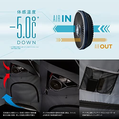 コールマン(Coleman) ツーリングドームエアー／ＬＸ＋ Coleman