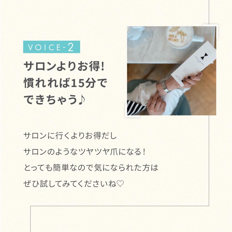 硬化するジェルネイルシール CHILLHER チルハー ジェルネイルシール ネイルシール 硬化 はがせるジェルネイル 貼って固まる |  | 21