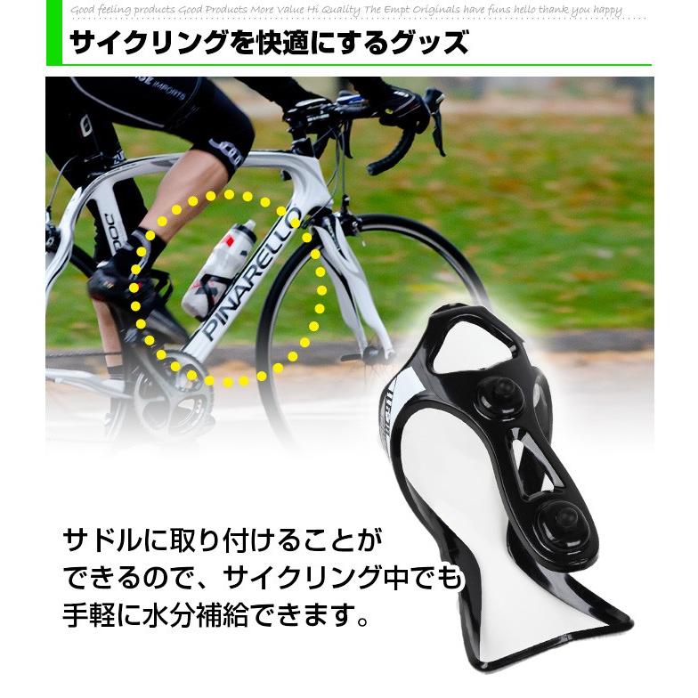 ボトルホルダー ドリンクホルダー ペットボトルホルダー 自転車 ホルダー マウンテンバイク ロードバイク |  | 05