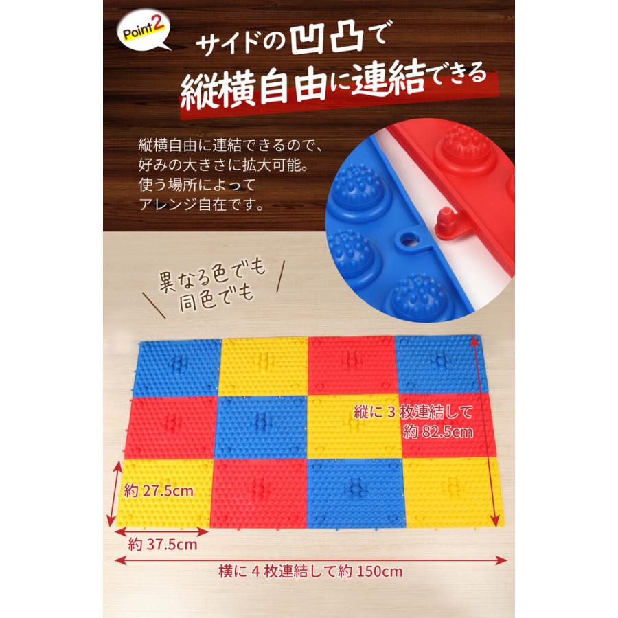 足つぼ 健康マット ドラゴンマット 1枚入り 足つぼマット マット 足つぼマット 足ツボ 足ツボマット 足踏みマット グッズ ツボ押し 跡が残る 痛い  洗える |  | 07