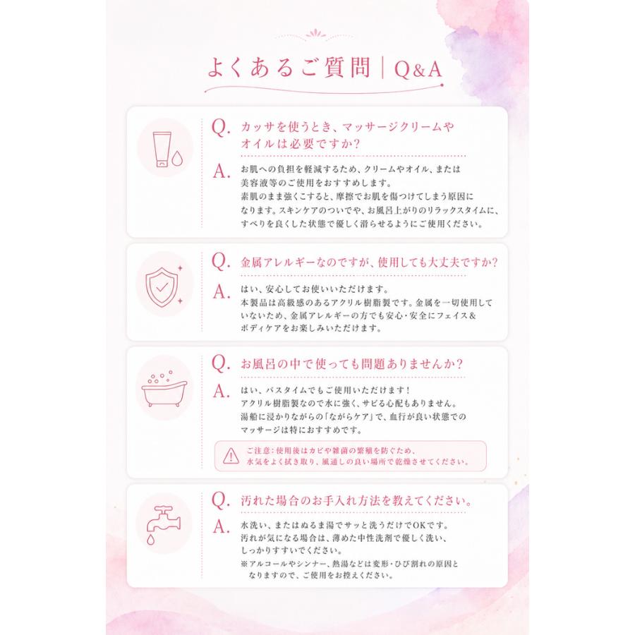 ビューティーカッサバー かっさ かたつむり 引き締め 美容かっさ かっさ棒 なめくじカッサ カッサ棒 スティック 頭皮かっさ ポーチ付き  リンパ流し |  | 13
