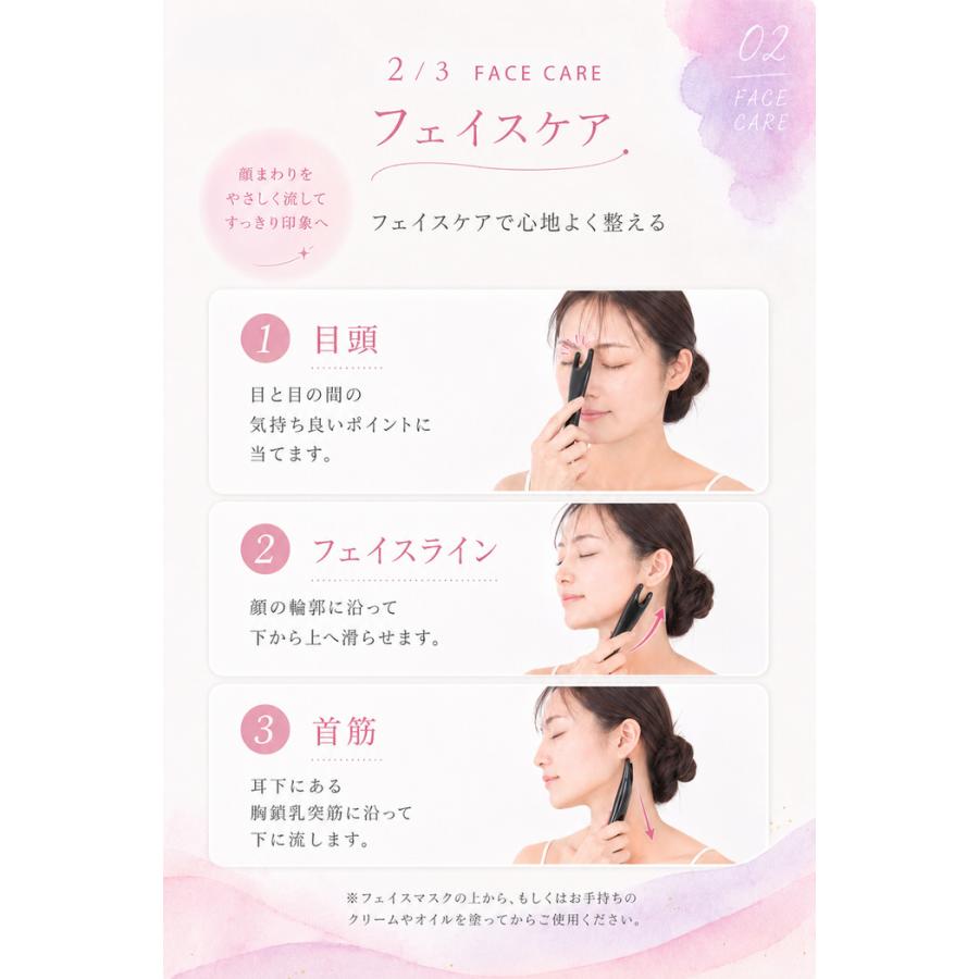 ビューティーカッサバー かっさ かたつむり 引き締め 美容かっさ かっさ棒 なめくじカッサ カッサ棒 スティック 頭皮かっさ ポーチ付き  リンパ流し |  | 08